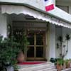 Hotel de Grande Bretagne, Fransa, Cannes