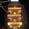 Palitra Family Hotel, Bulgarije, Varna
