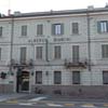 Albergo Bianchi Stazione, Italya, Mantova